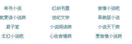 海角社区的房东封神之作